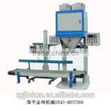 2017 Automatic Packing Machine thumbnail-6