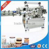 Full Automatic Vertical Sticker Labeling Machine for Special Shaped Bottle thumbnail-1