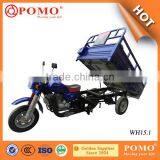 Chinese Hot Sale Lifan 200Cc Cargo Tricycle, Tricycle 3 Wheel Motorcycle, 250Cc Trike thumbnail-2