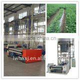 Thin Mulch Film Making Plant thumbnail-1