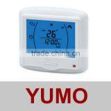 AC210 Series Digital Touch Screen Room Thermostat (Euro Power Unit) thumbnail-1