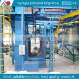 Catenary Stepping Overhead Conveyor Chain Shot Blasting Machine by China Supplier Offer thumbnail-2