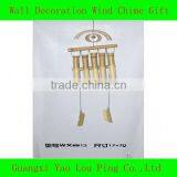 Wholesale Double Hearts Heart-shape Wind Chime Unique Wind Chime thumbnail-1