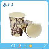 Disposable Spot Paper Cup,single Wall Spot Paper Cup,paper Spot Cup thumbnail-4