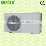 Huali Ultra Quiet Low Noise Air Source Heat Pump(CE Approved) thumbnail-1