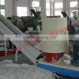 Machine Plastic Film Recycling Agglomeration thumbnail-2