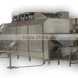 ALMOND ROASTING MACHINE (Model : 7000)