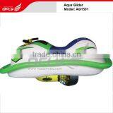 Cheap New Ergonomically Designed 150W Aqua Glider thumbnail-1