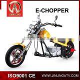 JL-MC05 Cheap Electric Mini Chopper Bike For Sale thumbnail-1