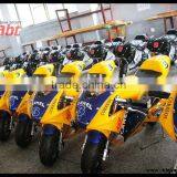 49cc Pocket Bike 49cc Mini Bike 49cc Kids Bike Children Mini Bike thumbnail-1