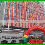 Wenzhou Hengxiong Electric Co., Ltd. company overview - view 2 thumbnail