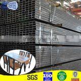 Building Structural Rectangular Steel Tube for Desk thumbnail-1