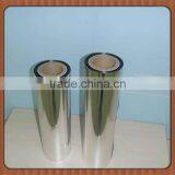 Free Testing!! Metallized Polyester Film/aluminum Coated PET Film/MPET Film High Barrier Packaging thumbnail-3