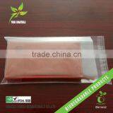 Biodegradable Plastic Dust-proof Packaging Films thumbnail-5