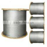 Made in China High Strength 316 High Stainless Steel Wire Rope thumbnail-1