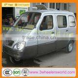 2015 Hot Sale Three Wheel Motorized Passenger Tricycle/Petrol Tricycle For Passenger Price thumbnail-1