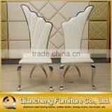 Wings Shape White Wedding Chair Stainless Steel Legs thumbnail-1