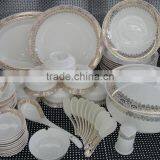 Porcelain&New Bone China 46pcs Dinner Set thumbnail-1