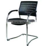 Office Chair Arm Cover 023C thumbnail-1