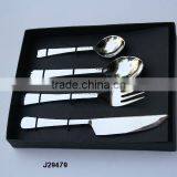 Polished Steel Cutlery With Hammered Patterns thumbnail-1