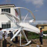 1kw 2kw 3kw 5kw Vertical Axis Wind Turbine Generator thumbnail-6