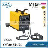 Portable MIG Welding Machine thumbnail-1