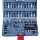 LB-434 47pcs Chrome Vandium Socket Set Hand Tool Set in Plastic Case