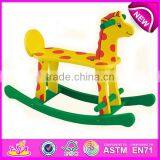 2017 New Kids Wooden Rocking Horse for Kids,solid Wooden Horse for Children W16D021-x thumbnail-5