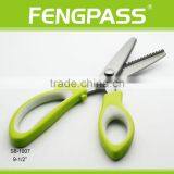 S8-1007 23.6CM 2Cr13 Stainless Steel Blade With PP+TPR Plastic Comfortable Handle Tailoring Scissors thumbnail-3