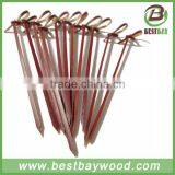 Bamboo Knot Skewer Green,black,red Color thumbnail-3