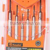 AK-9076 Professional Grade 6pcs Watch Repair Screwdriver Set thumbnail-2