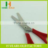 Factory Price HB-S5031 5" New Popular Yellow Color Small Student Scissors thumbnail-3