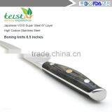 6 Inch Japanese VG10 Damascus Steel Boning Knife thumbnail-3