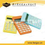 Promotion Customized Office / Home Mini Pocket Calculator of 8 Digits thumbnail-1