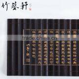 The Art of War-bamboo Carving Slips thumbnail-4