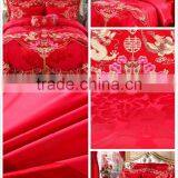Jacquard Satin Cotton Bedding Set Bedding Sets for Wedding thumbnail-5
