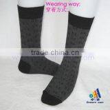 Gentleman Sock thumbnail-1