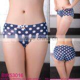 Underpants Without Seams thumbnail-1