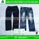 Second Hand High Quality Ladies Jeans Pants Used Clothing Singapore Style thumbnail-2