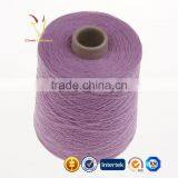 DK Luxury Yarn Bulky thumbnail-1