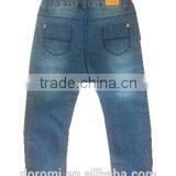 Simple Washed Kids Jeans With Elastic thumbnail-2