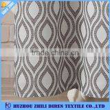 2017 Latest Designs Hookless Jacquard Shower Curtain thumbnail-5