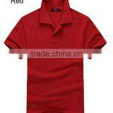 Custom Lowest Price Polo Qujian Branded Men's T-shirt Wholesale ,cheap Chinese T-shirt thumbnail-3