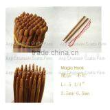 15cm Bamboo Magic Hooks thumbnail-1