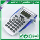 8 Digits Desktop Calculate Fob Prices XSDC0113 thumbnail-1