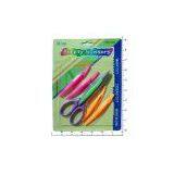 Scissors thumbnail-1