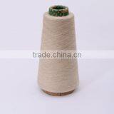 Wholesale 100 Cotton Ring Spun Yarn thumbnail-1