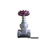 Sell Brass Gate Valve thumbnail-1