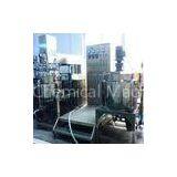 200L Vacuum Homogenizer Emulsification Equipment for Food, Ointment, Cream thumbnail-1