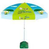 Sun Umbrella thumbnail-1